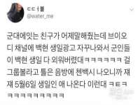 武汉中经尚品网络科技有限公司