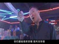 武汉中经尚品网络科技有限公司