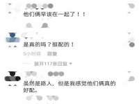 武汉中经尚品网络科技有限公司