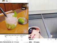 武汉中经尚品网络科技有限公司