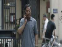 武汉中经尚品网络科技有限公司