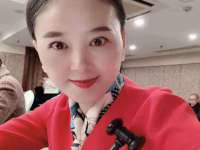 武汉中经尚品网络科技有限公司