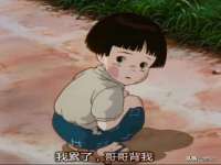 武汉中经尚品网络科技有限公司