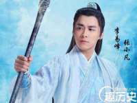 武汉中经尚品网络科技有限公司