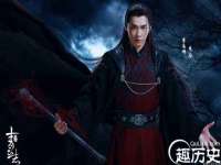 武汉中经尚品网络科技有限公司