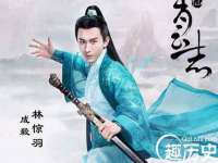 武汉中经尚品网络科技有限公司
