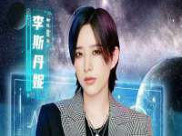 武汉中经尚品网络科技有限公司