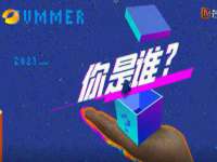 武汉中经尚品网络科技有限公司