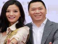 武汉中经尚品网络科技有限公司