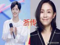 武汉中经尚品网络科技有限公司