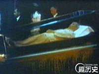 武汉中经尚品网络科技有限公司