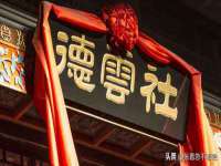 武汉中经尚品网络科技有限公司