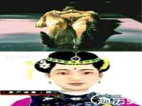 武汉中经尚品网络科技有限公司