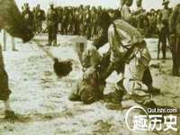 武汉中经尚品网络科技有限公司