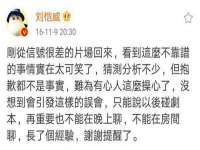 武汉中经尚品网络科技有限公司