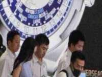 武汉中经尚品网络科技有限公司