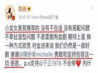 武汉中经尚品网络科技有限公司