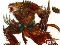 武汉中经尚品网络科技有限公司