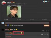 武汉中经尚品网络科技有限公司