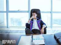 武汉中经尚品网络科技有限公司