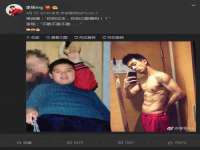 武汉中经尚品网络科技有限公司
