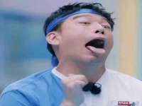武汉中经尚品网络科技有限公司