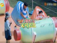 武汉中经尚品网络科技有限公司