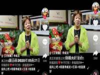 武汉中经尚品网络科技有限公司