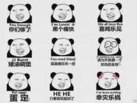 武汉中经尚品网络科技有限公司