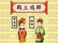 武汉中经尚品网络科技有限公司