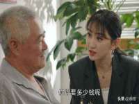 武汉中经尚品网络科技有限公司