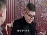 武汉中经尚品网络科技有限公司
