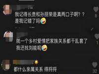 武汉中经尚品网络科技有限公司