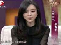 武汉中经尚品网络科技有限公司