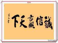 武汉中经尚品网络科技有限公司
