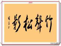 武汉中经尚品网络科技有限公司