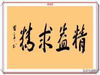 武汉中经尚品网络科技有限公司