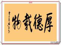 武汉中经尚品网络科技有限公司