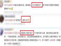 武汉中经尚品网络科技有限公司