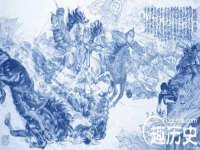 武汉中经尚品网络科技有限公司