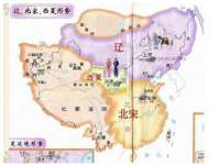 武汉中经尚品网络科技有限公司