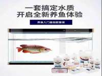 武汉中经尚品网络科技有限公司