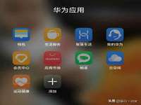 武汉中经尚品网络科技有限公司