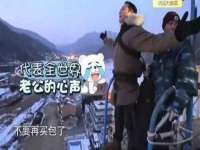 武汉中经尚品网络科技有限公司
