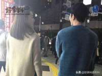 武汉中经尚品网络科技有限公司
