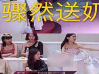 武汉中经尚品网络科技有限公司