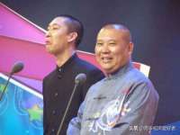武汉中经尚品网络科技有限公司
