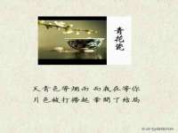 武汉中经尚品网络科技有限公司