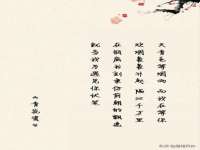 武汉中经尚品网络科技有限公司