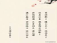 武汉中经尚品网络科技有限公司